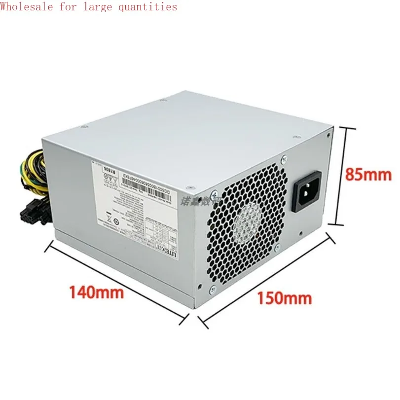 لشركة أيسر Veriton m6660g سطح المكتب 6 دبوس 300 واط امدادات الطاقة PA-2301-3 D17-300P2A