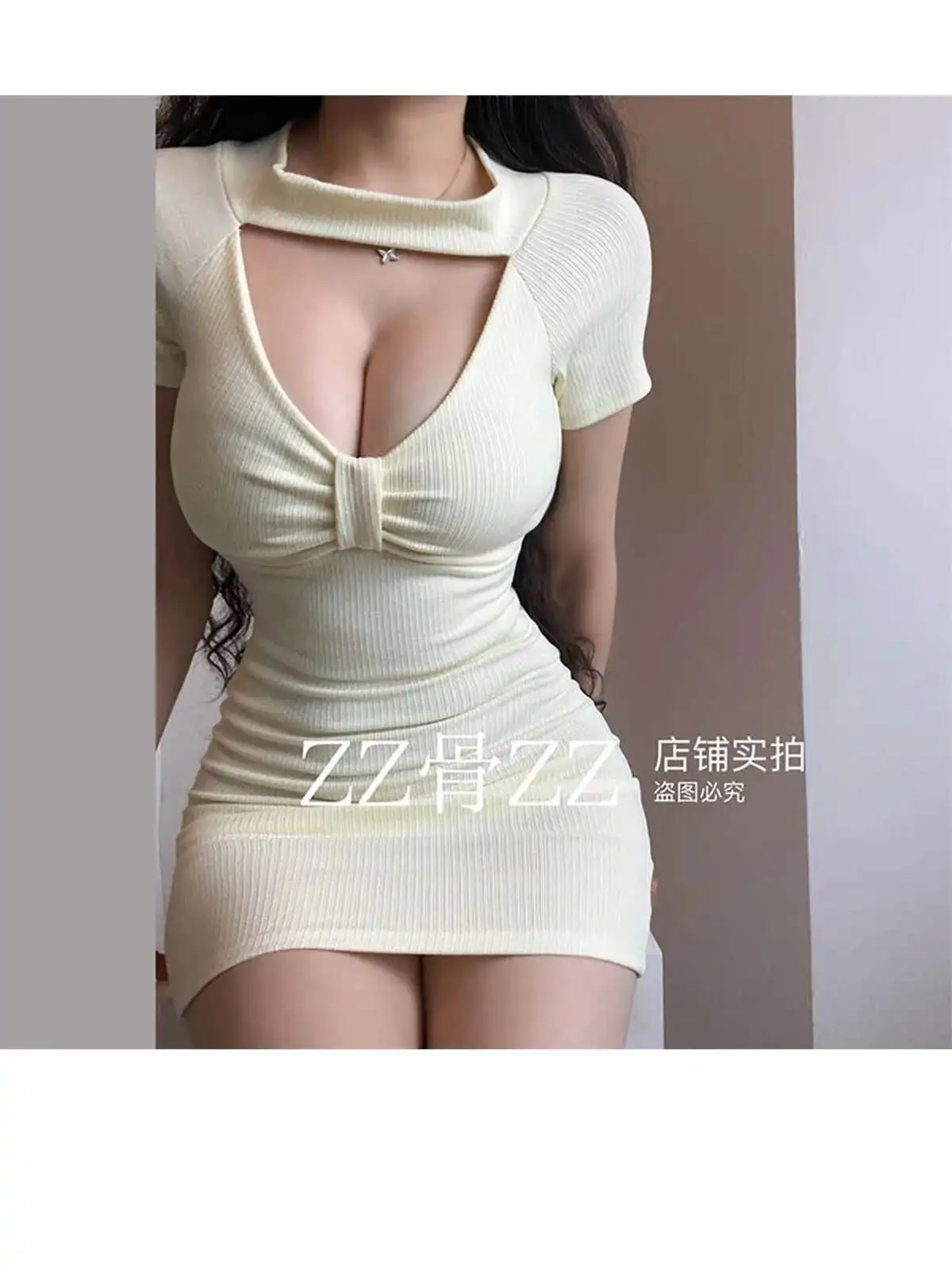 Shirt Nieuwe T Mini-jurk Elegante Vrouwelijke Stijl Ronde Hals Hol Pure Desire Mode Sexy Vrouwen 2024 Nieuwe Tops Beige O20Q