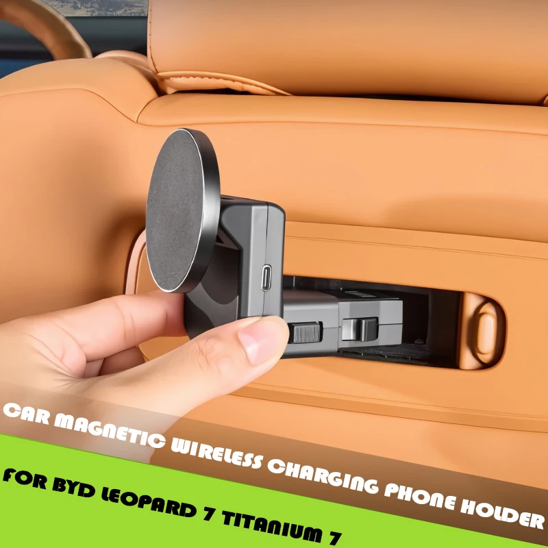 Auto Car Magnetic Wireless Charging Phone Holder Fit for BYD Leopard 7 Titanium 7 25-26 Modified Car Seat Rear Tablet Bracket