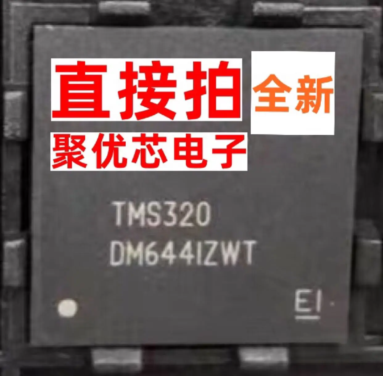 TMS320DM6441ZWT TMS320DM644IZWT DM6441ZWT DM644IZWT