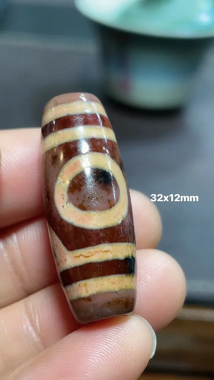 Old Tibetan Nepalese Himalayan Ancient 1 eye Old Dzi Talisman Beads Amulet