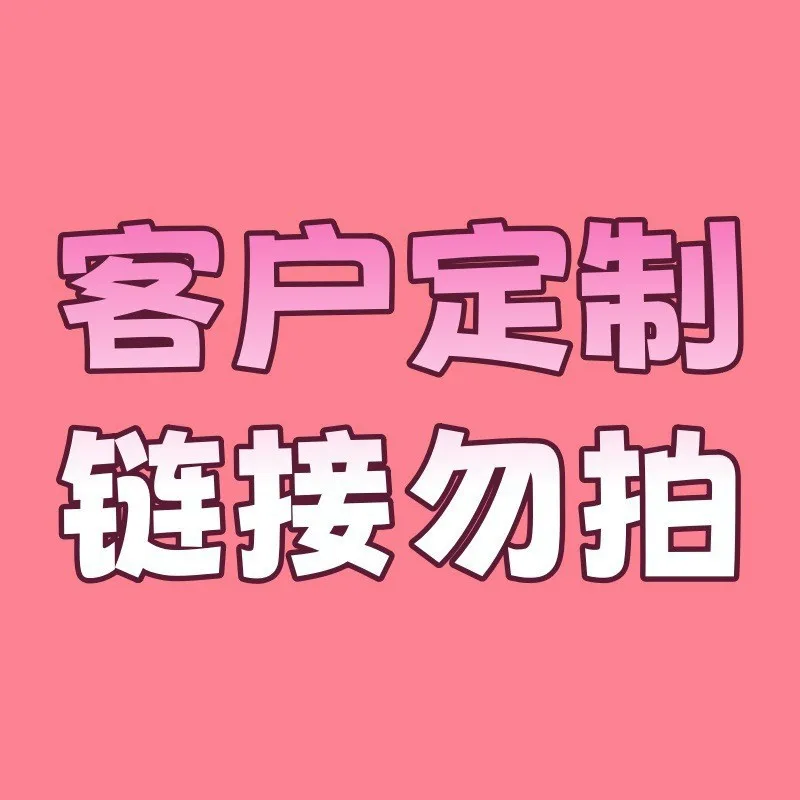 

Ночные веселые чулки, сексуальные красивые чулки для ног, товары для страстного флирта, соблазнительное нижнее белье, униформа больших размеров, разрываемые женские черные чулки