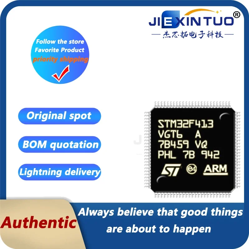 New original authentic STM32F413ZGT6 STM32F413VGT6 microcontroller ARM single-chip MCU
