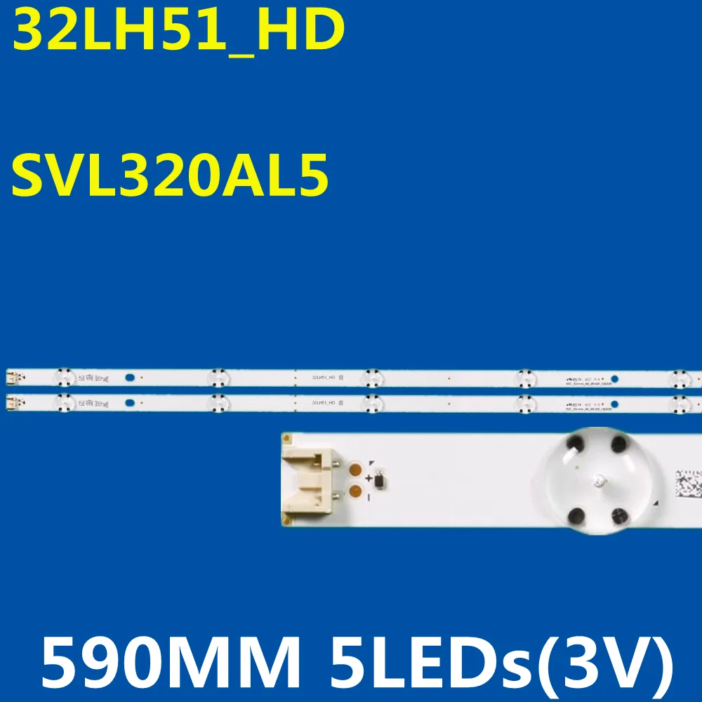 شريط إضاءة خلفي LED لـ Innotek Direct 32 بوصة CSP REV.0.5 HD_LH51/LH57 32LH510D 32LH520D 32LH512D 32LH520D 32LH570D 32LH591D