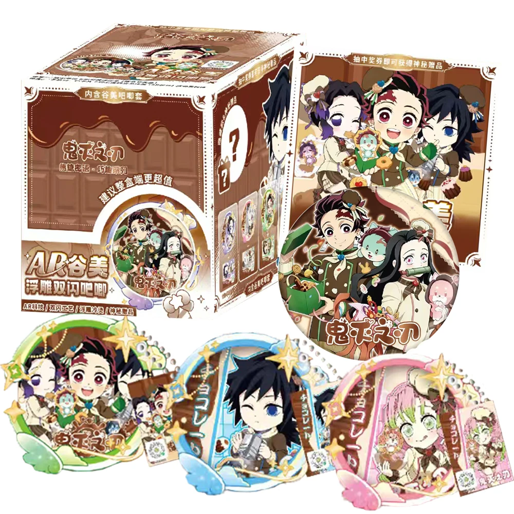 

Japanese Anime Demon Slayer Flash Cards 75mm AR Badges Surprise Collection Character Cute Cartoon Q-version Accessories Gifts