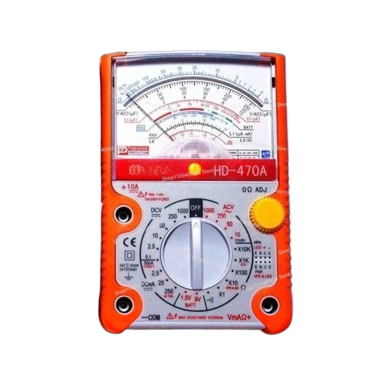 HD-470A/390A High Precision Mechanical Electrician Home Maintenance Pointer Multimeter Universal Meter