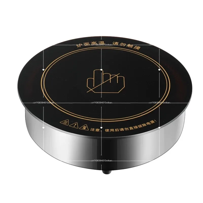 1200W/1600W/2000W Round Ceramic Cooktop - Built-in Induction Heating for Hot Pot & Grill Tables​