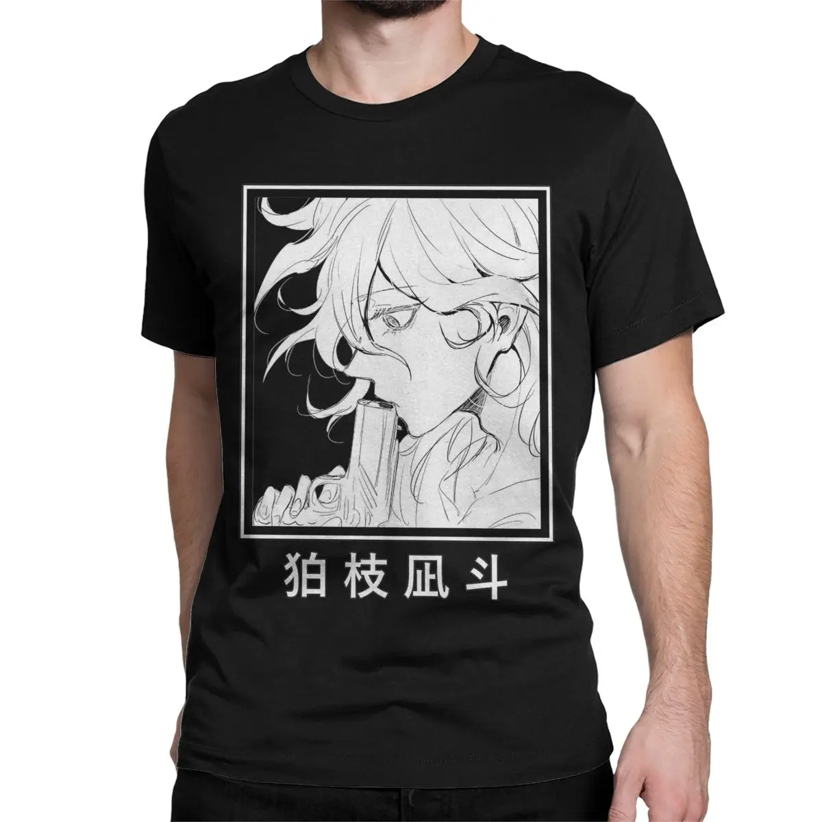 Nagito Komaeda Gun Manga T-Shirts for Men Women Danganronpa Awesome Cotton Tee Shirt Crewneck Short Sleeve T Shirts Clothes