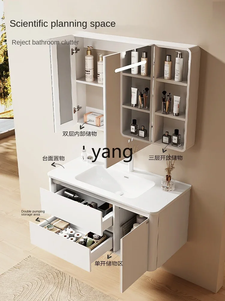 CX arc bathroom cabinet ceramic integrated bathroom intelligent wash basin