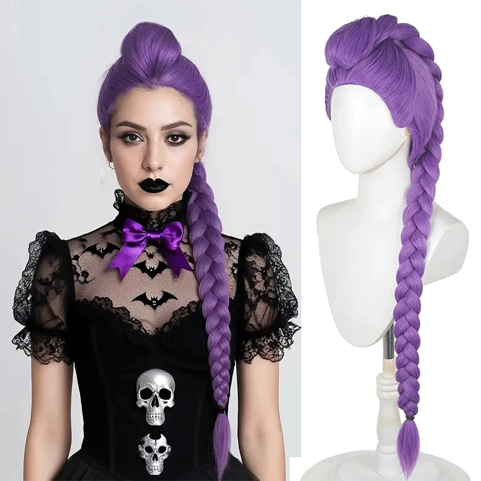 

Female Long Purple Braided Wigs for Women/Kids Long Ponytail Braided Synthetic Wigs Cosplay Wig Halloween Party Costume Anime