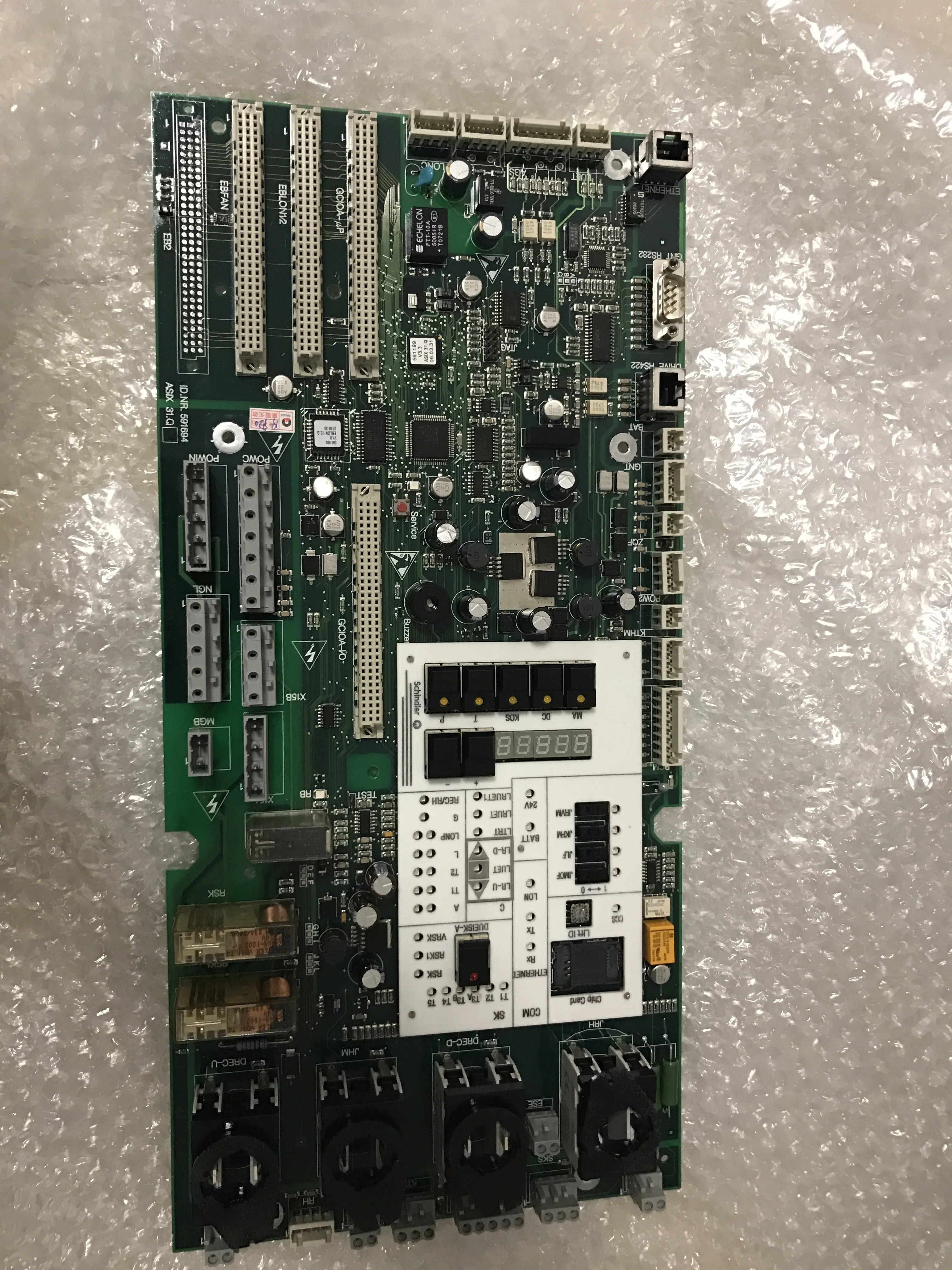 

591694 Elevator 300P Main Board ASIX 31.Q