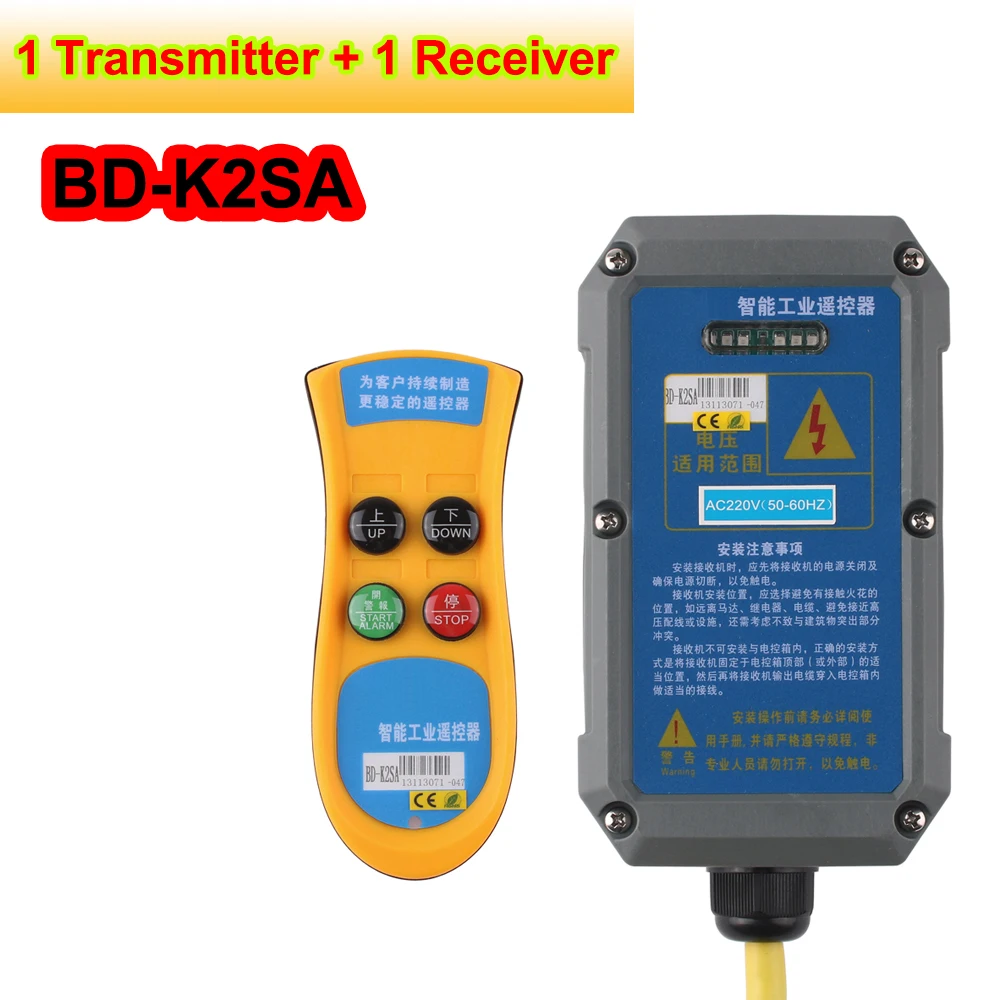 Wireless Industrial Remote Controller Electric Hoist Remote Control Winding Engine Sand-blast Equipment Used F21-2S 3 button