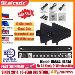 Leicozic UA844+/LC Active Directional Antenna 5 Channel Power Distribution System Super Wideband UHF 500-950MHz For Wireless Mic