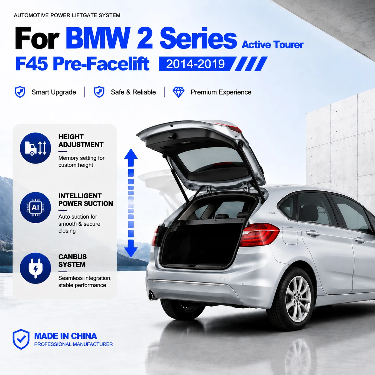 For BMW 2 Series Active Tourer F45 Pre-Facelift 2014-2019 Electric tailgate automatic suction locks suitable Trunk modification