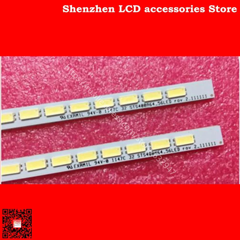 FOR  LJ64-03501A Article lamp STS400A64 -56LED-REV.2  56LED 493MM IS   100%NEW