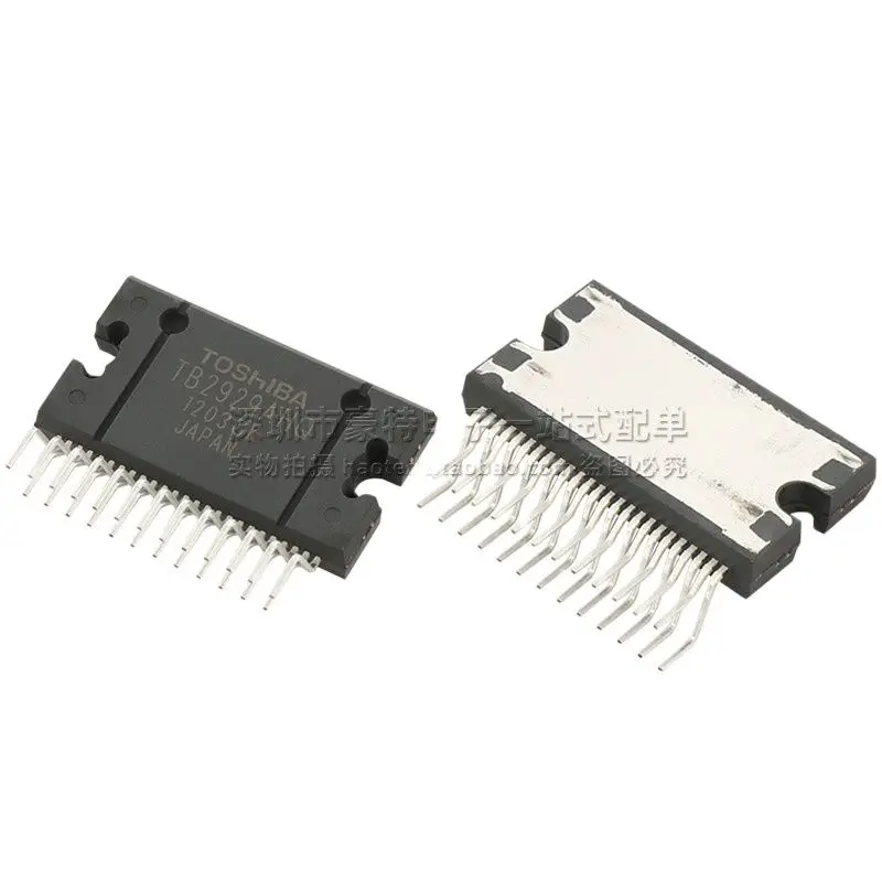 2pcs/ imported TB2929HQ new version TB2929AHQ ZIP-25 car audio amplifier IC brand new original