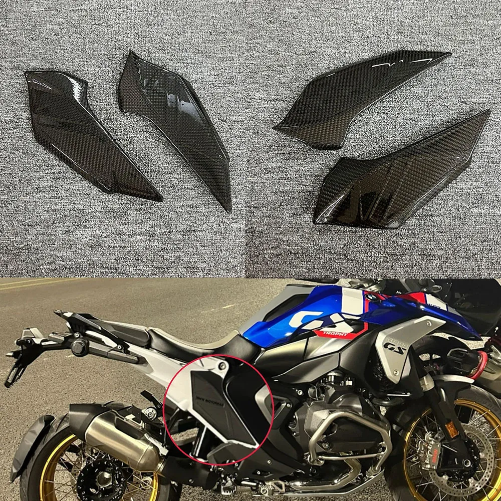 

Carbon Fiber Motorcycle Side Frame Panel Guard Protector Left Right Fairings Cover For BMW R1300GS (Trophy)&R1300GS Triple Black