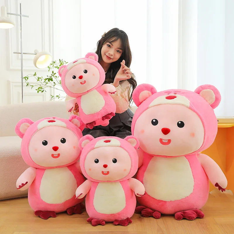 かわいいぬいぐるみ キュートなイチゴのクマ ルビー人形 ぬいぐるみ 子供の誕生日 クリスマスギフト 男の子 女の子 ソフトで抱き心地の良い枕 卸売