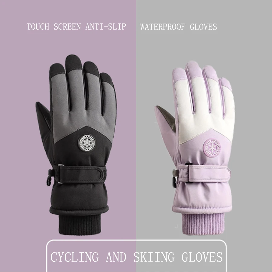 Winter ski gloves, warm, fleece-lined, thickened, waterproof, windproof, touchscreen compatible, curved-finger gloves for outdoo