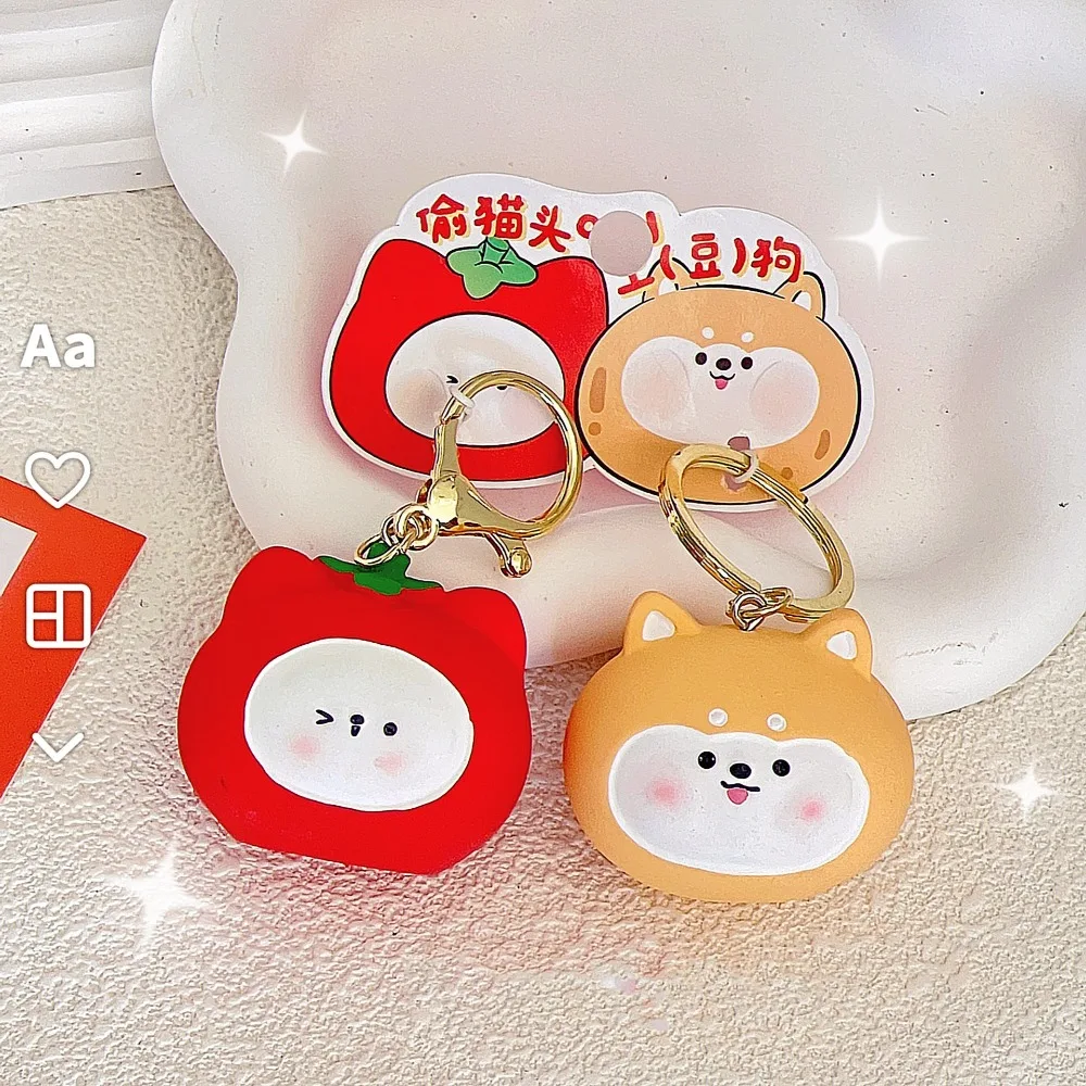 Funny Resin Pearl Pig Keychain Mental Cartoon Animal Couple Pendants Food Cat Backpack Key Ring Girls