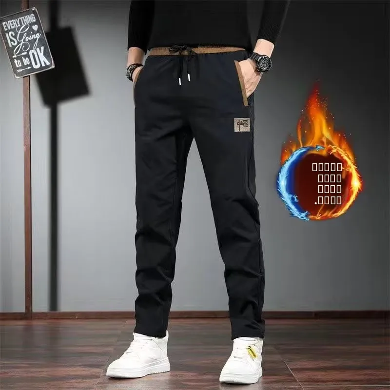 

Non-Magnetic Casual Men's Straight Leg Nine-Piece Pants Autumn Winter Fashionable Sweatpants Youthful Energy Style Straight Cut