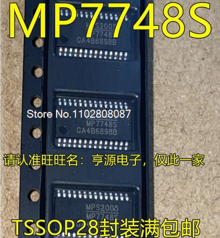 (5 Stks/partij) MP7748SGF-Z Mp7748 S Tssop28