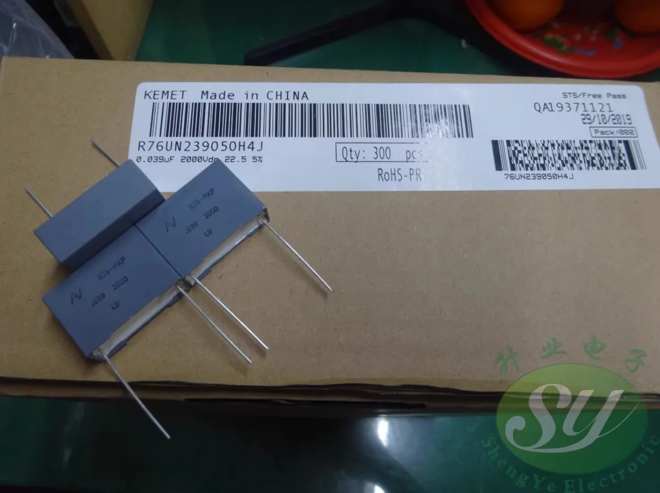 

5PCS AV R76 0.039uf/2000V 39nf 393 MKP New film capacitor 22MM