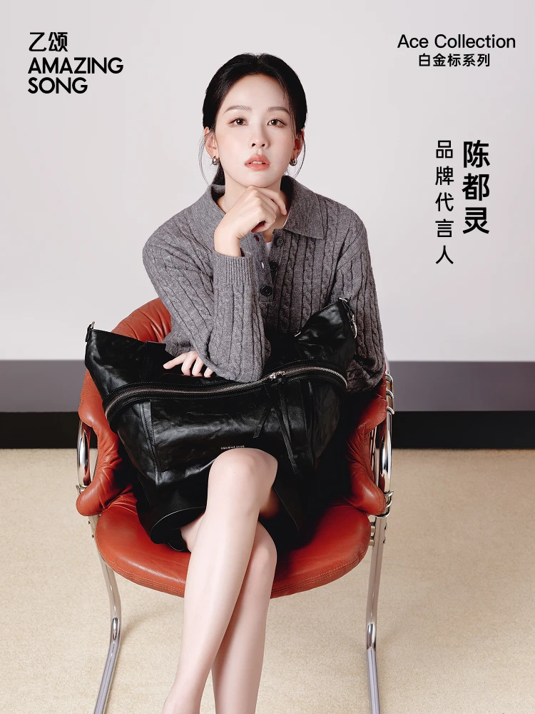 

Amazing Song Cheese Roll Tote Bag Ace Collection 2025 New Water-dyed Vegetable-tanned Top-Grain Cowhide