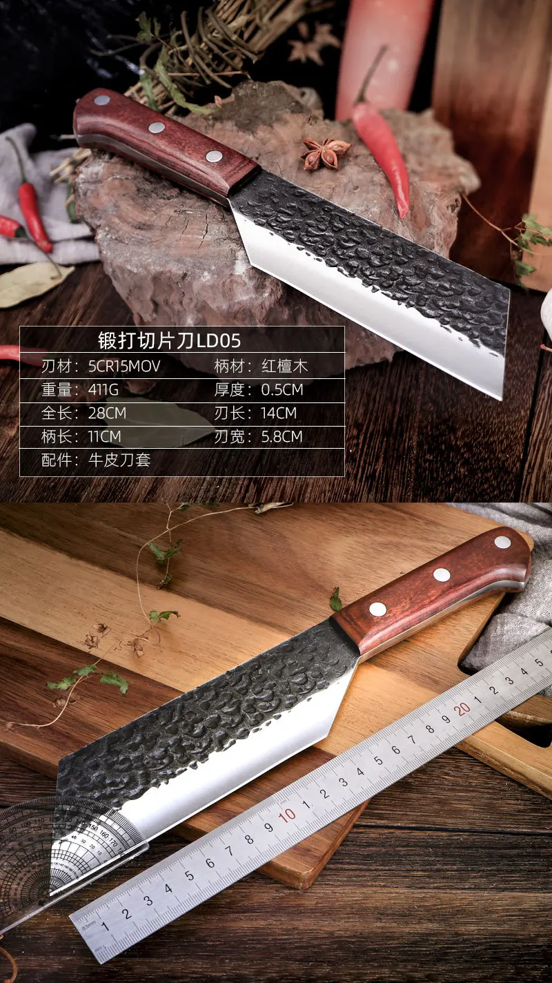 Kitchen knife, Bone chopping knife, Firewood chopping knife,Durian Fruit Knife,Outdoor multi-purpose knife