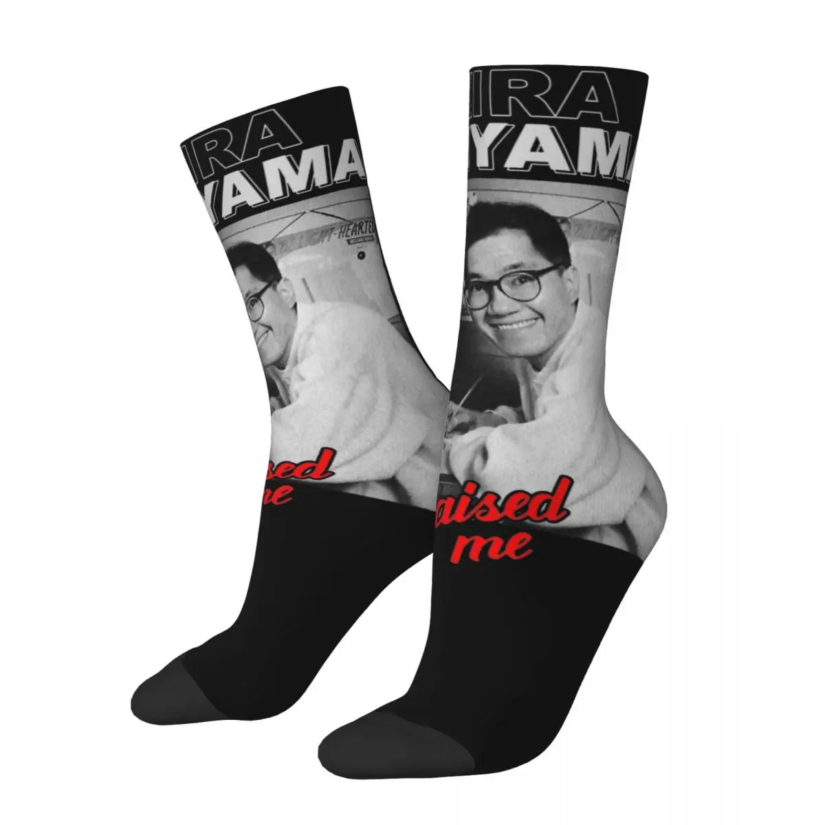 Toriyama Akira Raise Me Merch Socks Breathable Goodbye Skateboard Long Socks Soft for Unisex Small Gifts