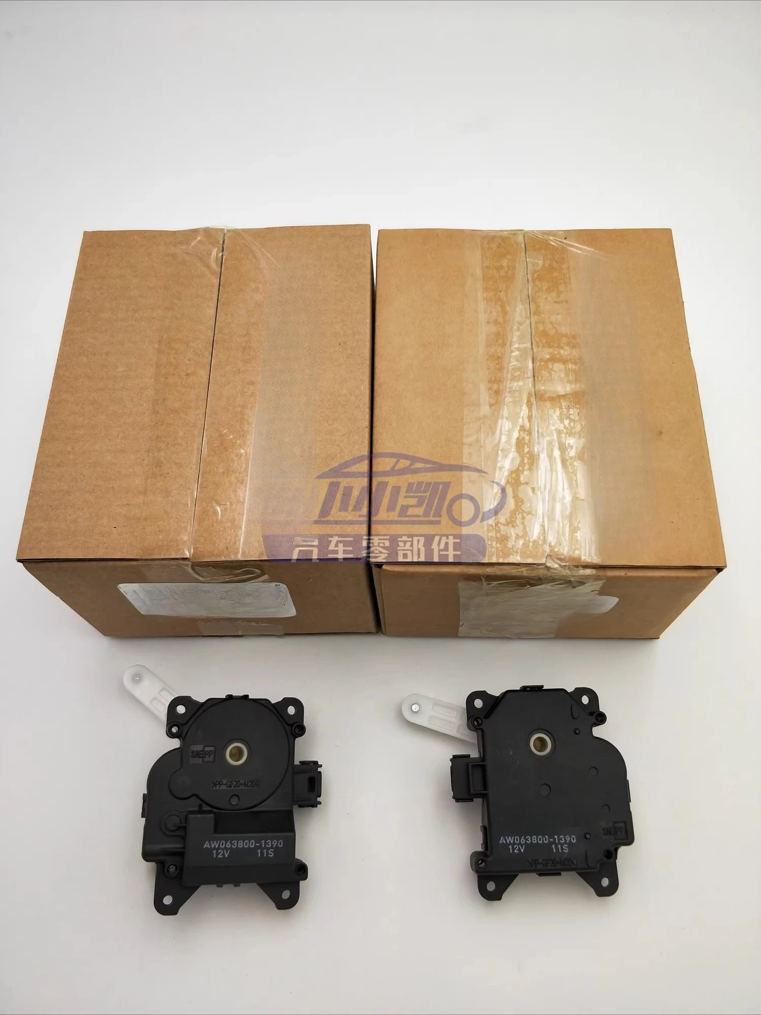 

1pcs For Cadillac ATSL Air Vent Adjustment Motor
