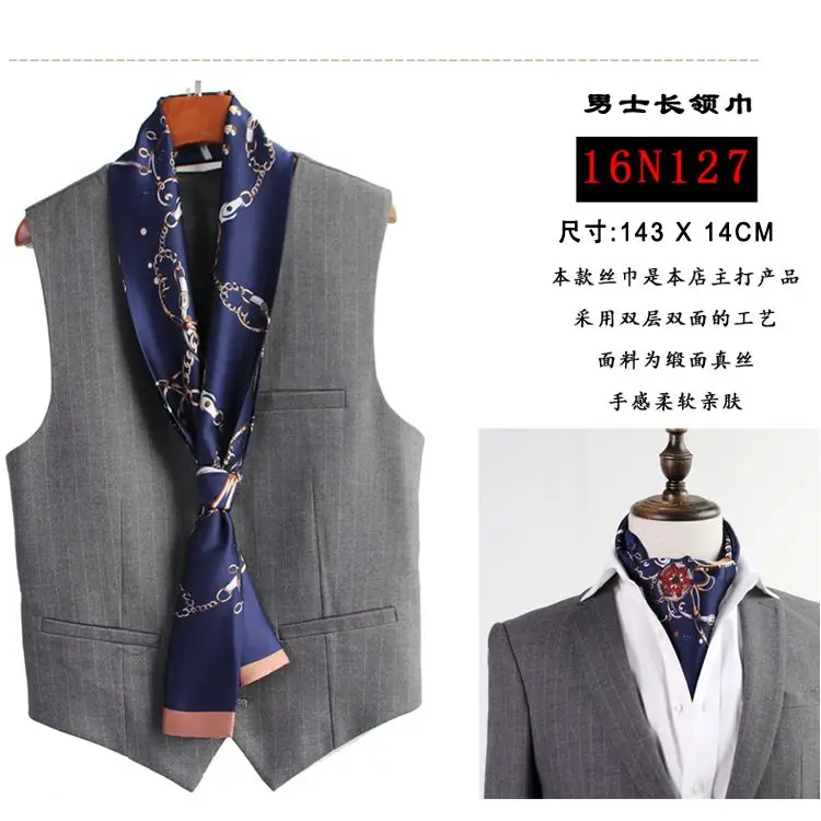 Men's Neck Gaiter Scarf - Vintage British Style Silk Neck Warmer Suits Shirts Business Attire - Perfect Spring  Autumn Winter