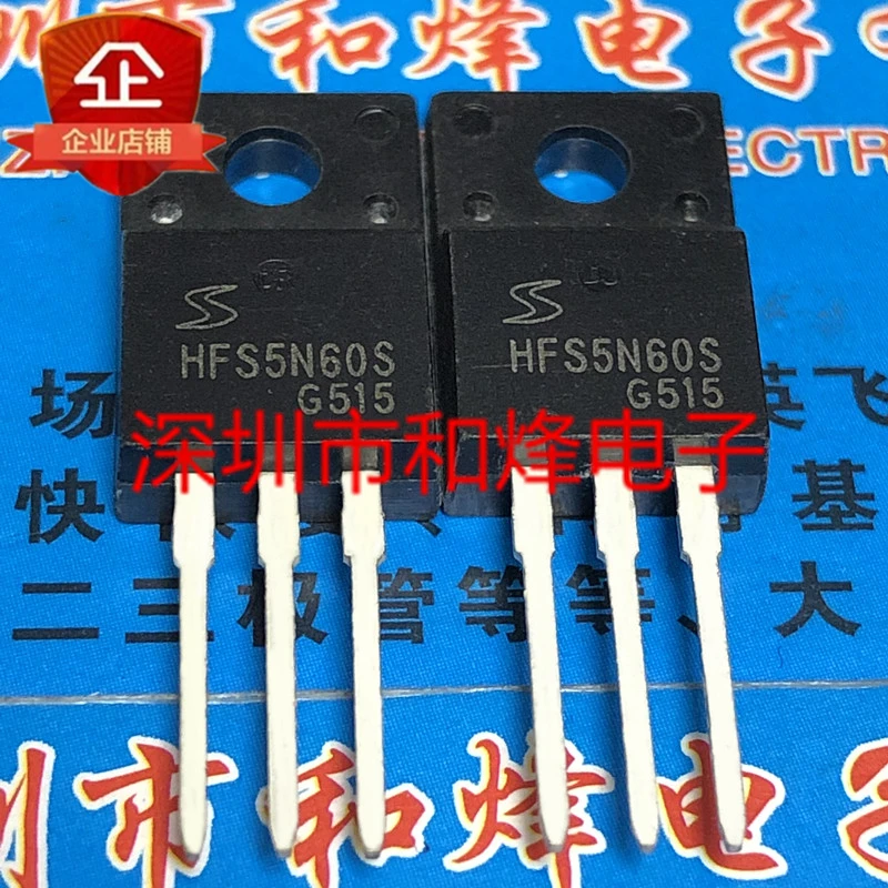 10PCS/lot HFS5N60S  TO-220F 600V 5A Imported Original Best Quality In Stock Fast Shipping