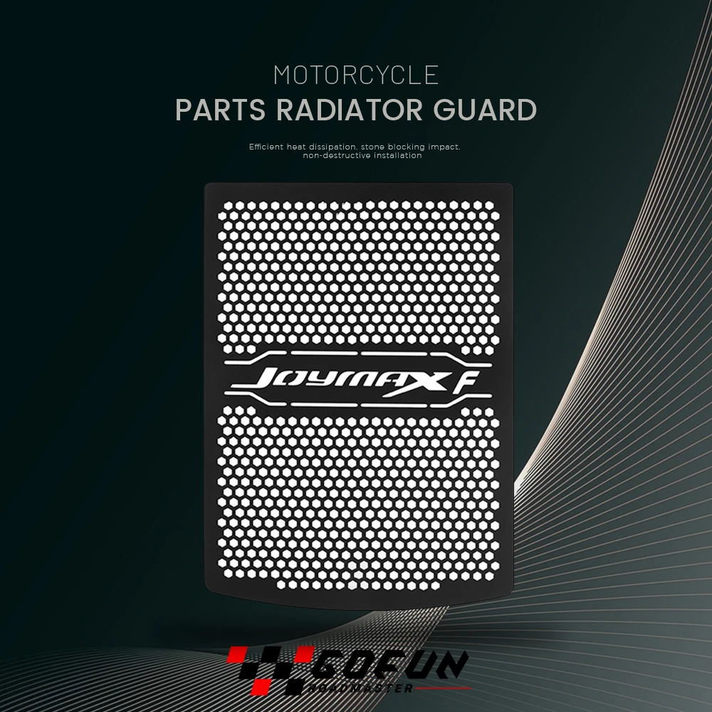 Ventilation Grille Aluminum - Для SYM JOYMAX F300 Joymax F