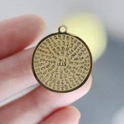 2pcs Stainless Steel Asmaulhusna Islamic Pendant Charms for Jewelry Making DIY Punk Necklace Men Gold/Silver Color Accessories