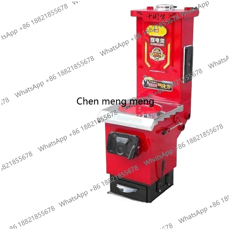 New rural radiator gasification heating furnace energy-saving anti-burning household heating furnace