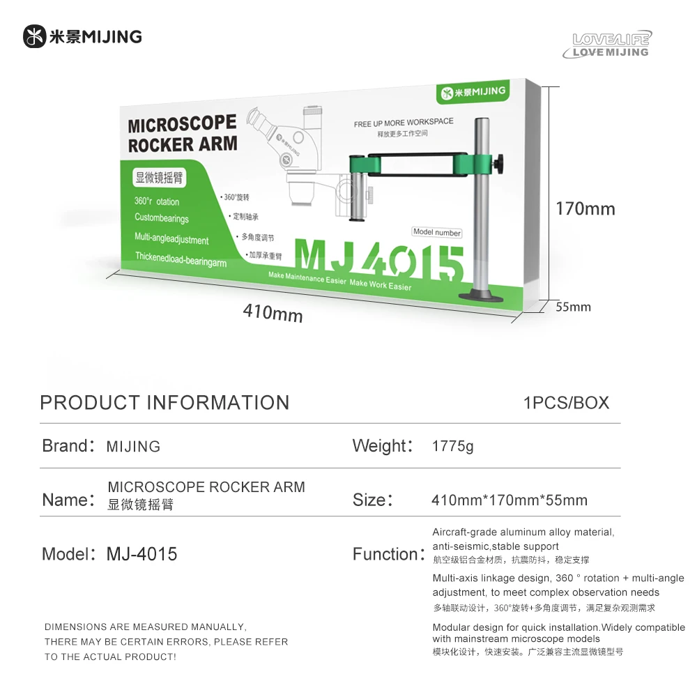 MIJING MJ-4015 360-degree Microscope Rocker Stand Double-arm Thickened Load-bearing Arm for Microscope Repair Support Stand Tool