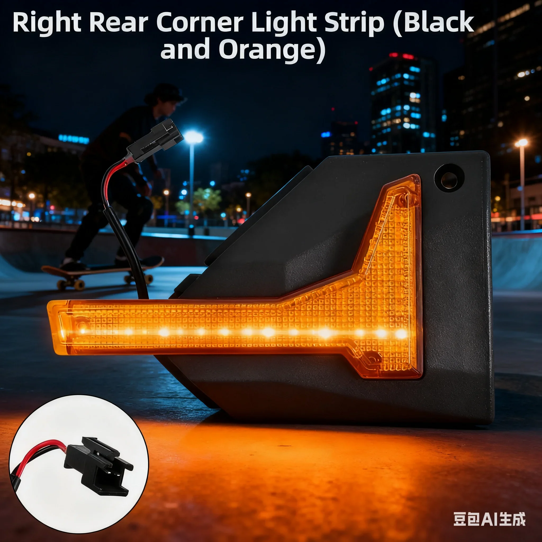 E-Scooters Cornerin… - image