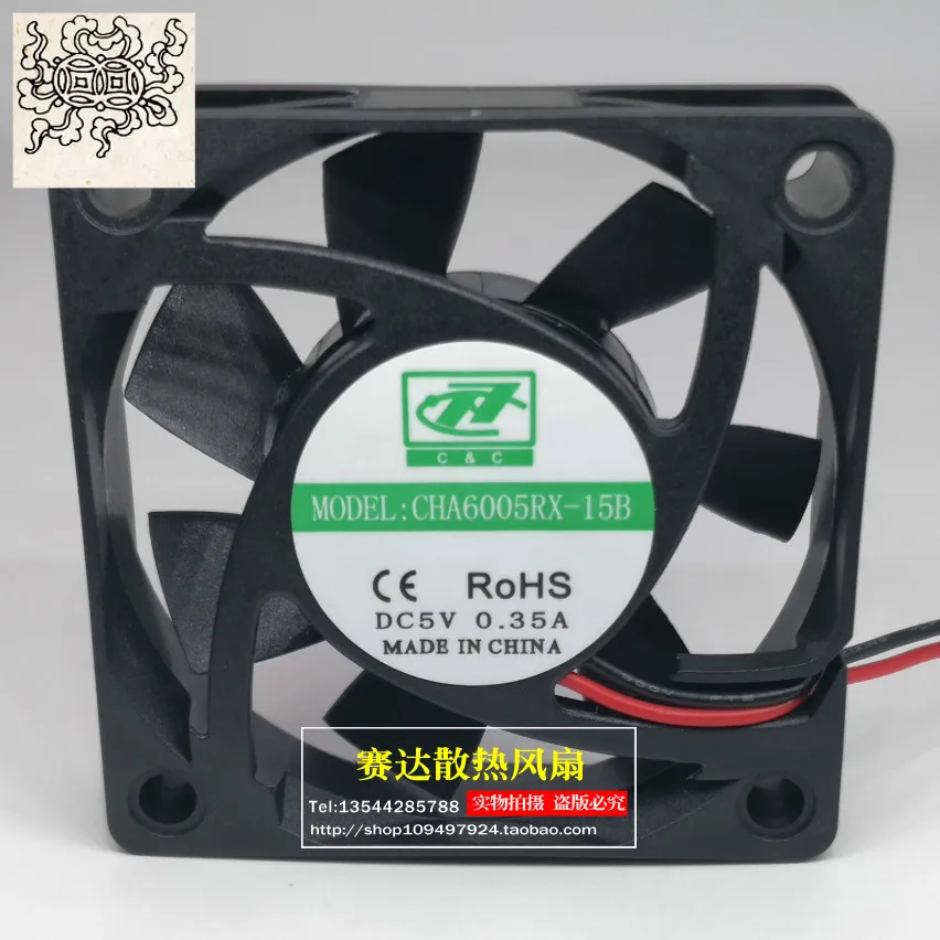 

Jinlingge для CHA6005RX-15B 6015 5 В 0,35 А большой ветер 6015 охлаждающий вентилятор 60*60*15 мм