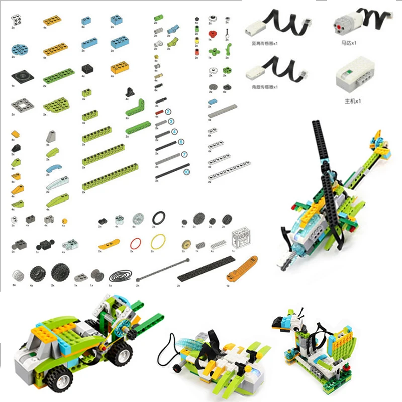 

WeDo 2.0 Развивающие функции, совместимые с деталями 45300 Core Set, строительные блоки, игрушки «сделай сам», рождественские подарки