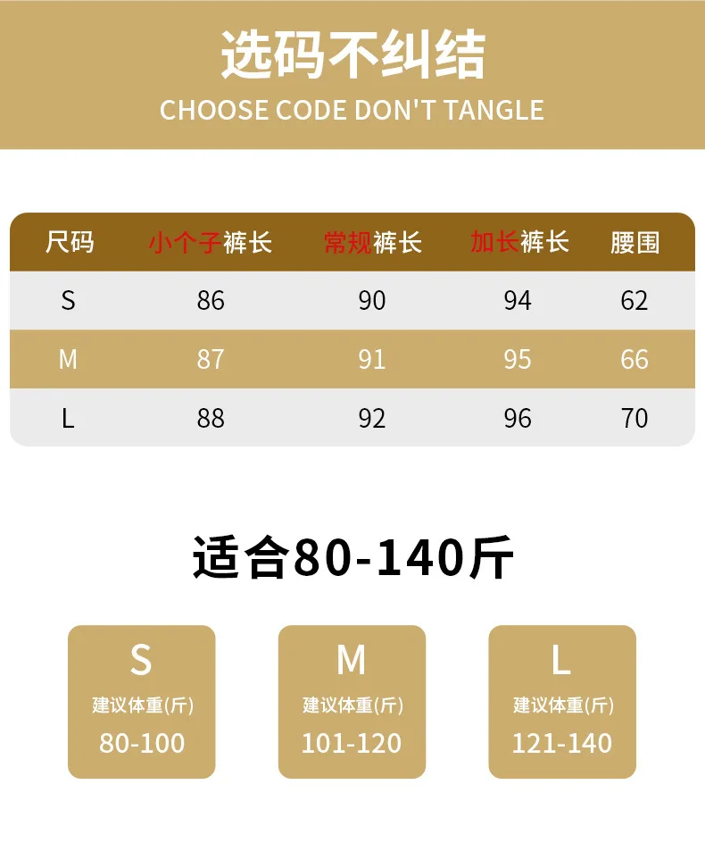 سراويل كولوتيس فائقة النعومة عالية الخصر مرنة ثنى كولوتيس سراويل بالازو كبيرة الحجم مريحة وخفيفة الوزن ومزخرفة ومتعددة الاستخدامات