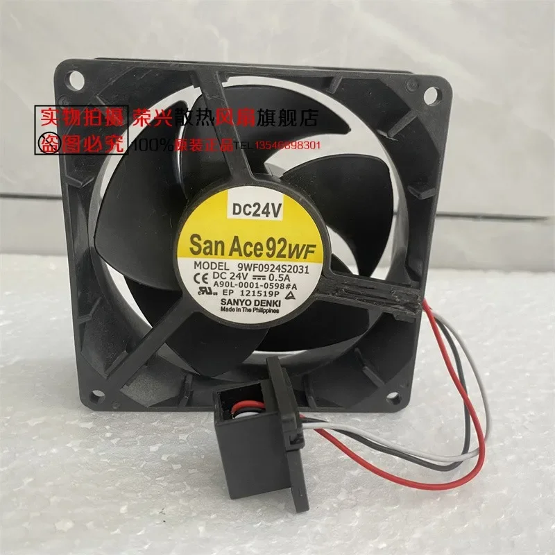 

SANYO DENKI 9WF0924S2031 A90L-0001-0598 # 3-проводной охлаждающий вентилятор постоянного тока, 24 В, 0,5 А, 92x92x32 мм