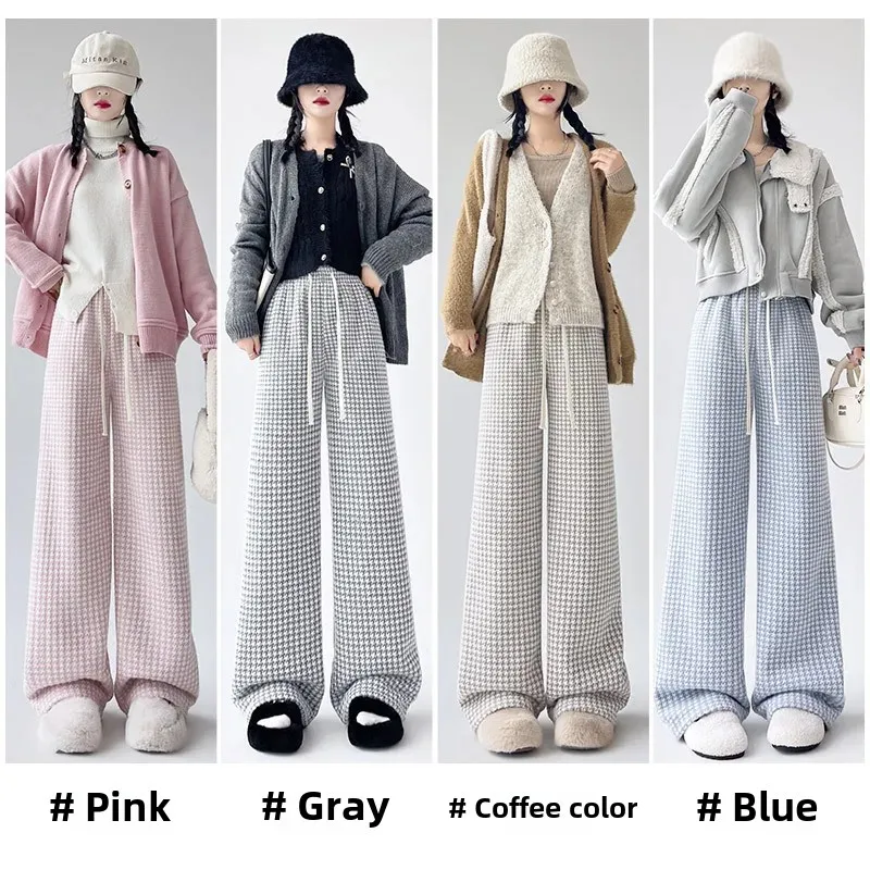 High-Waisted Petite Casual Fleece-Lined Woolen Plaid Pants Women's Autumn/Winter 2024 New Style Bell Bottoms