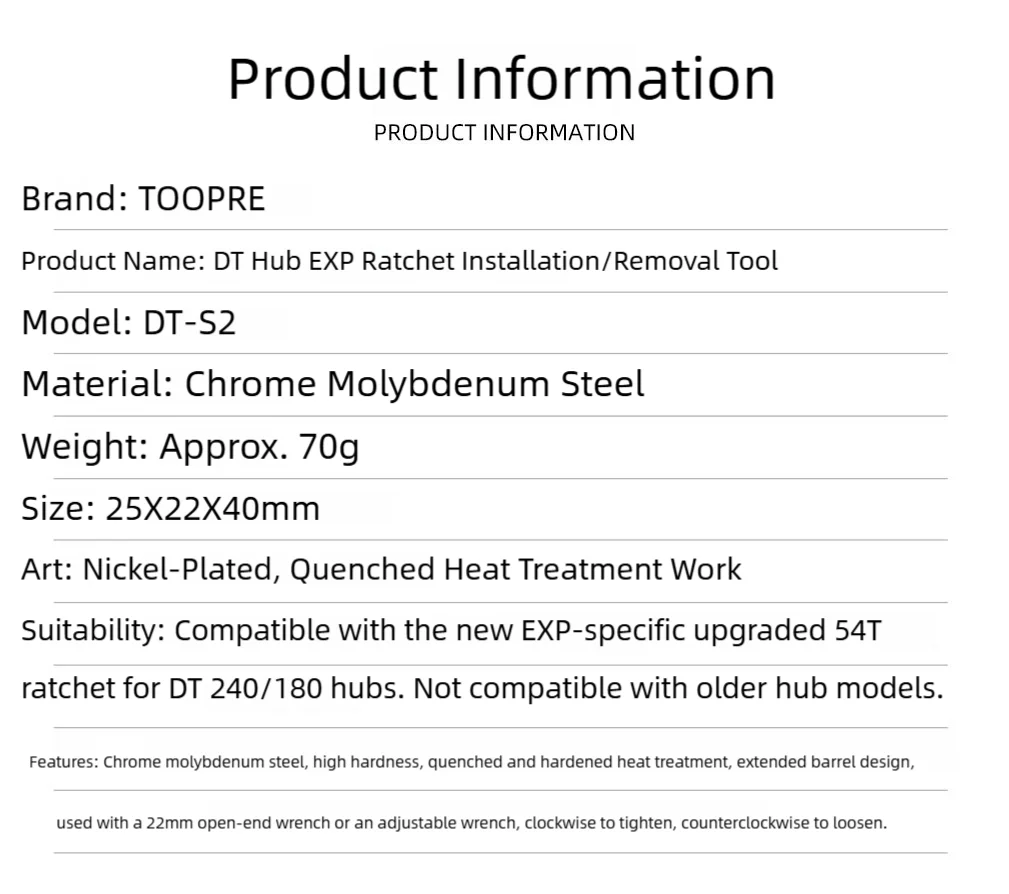 TOOPRE für DT Swiss EXP Ratsche Freilauf Reparaturwerkzeug Installation Entfernungswerkzeug für 240/180 DT Nabenradsatz Ersatzhülse – Detail 2