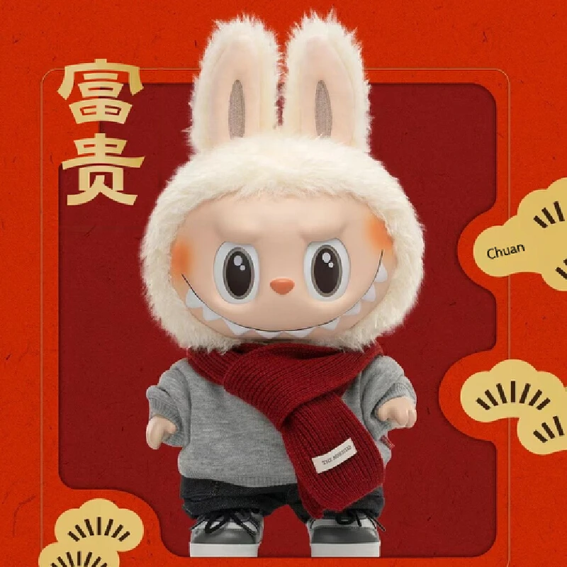 Authentic 38cm Labubu Canvas Toy Blind box With Vinyl Coating mystery box 5 Generation New Spring Trend Playboy Home Decoration