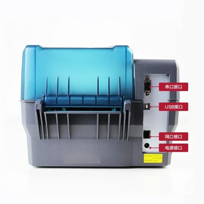 

Industrial Label Printer Thermal Transfer Fixed