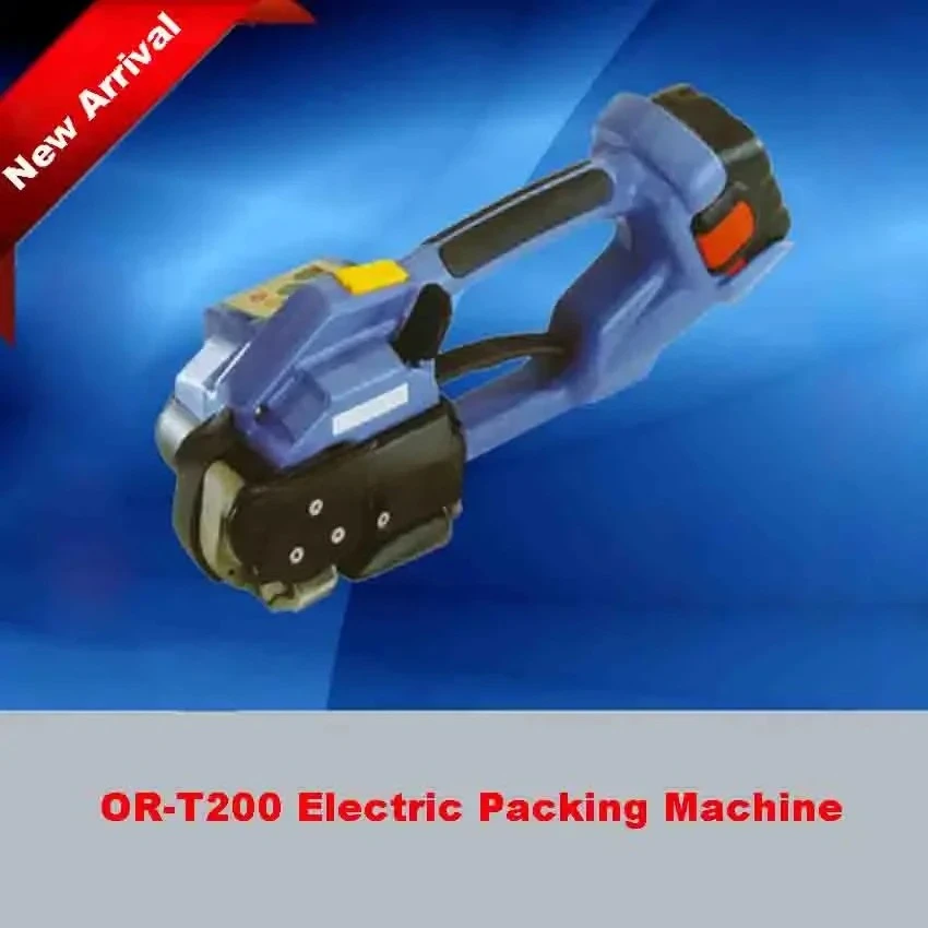 Electrical Strapping Tools Hand Held PP PET Belt Strapper Equipment With Rechargeable Battery 13-19mm (Adjustable)