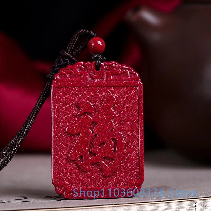 High Content Original Stone Purple Gold Sand Vermilion Pendant Men's and Women's Charm Pendant Lady Cinnabar Stone