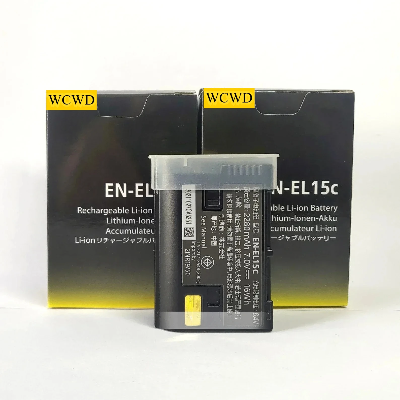 1-8PCS 2025 Best Se… - image