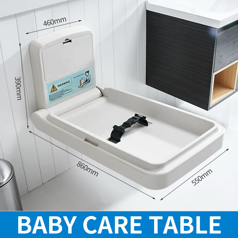طاولة تمريض من الفولاذ المقاوم للصدأ مثبتة على الحائط ، غرفة أطفال ، سرير تغيير الحفاضات ، مثقوب ، حمام
